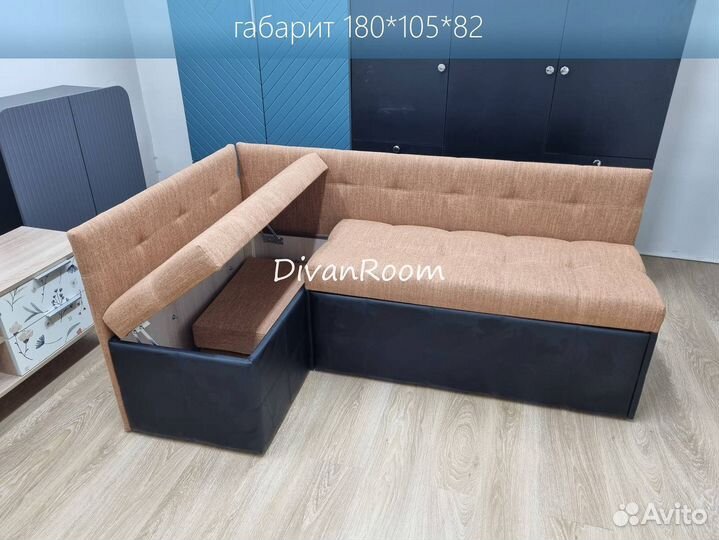Диван на кухню со спальным местом