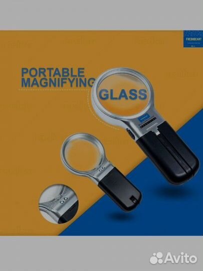 Портативная увеличительная лупа