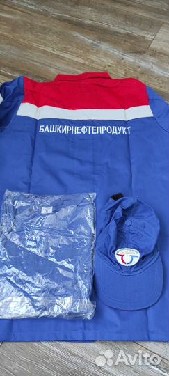Летняя спецодежда женская 46-48 + кепка + футболка