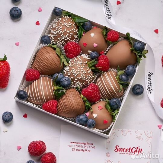 Клубника в шоколаде наборы