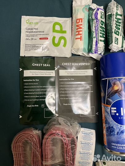 Аптечка тактическая укомплектованная