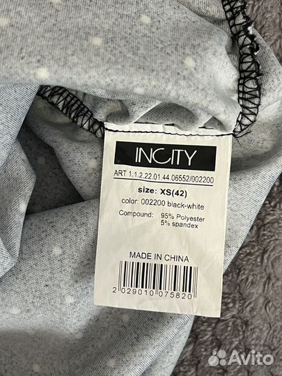 Платье женское 40 42 44