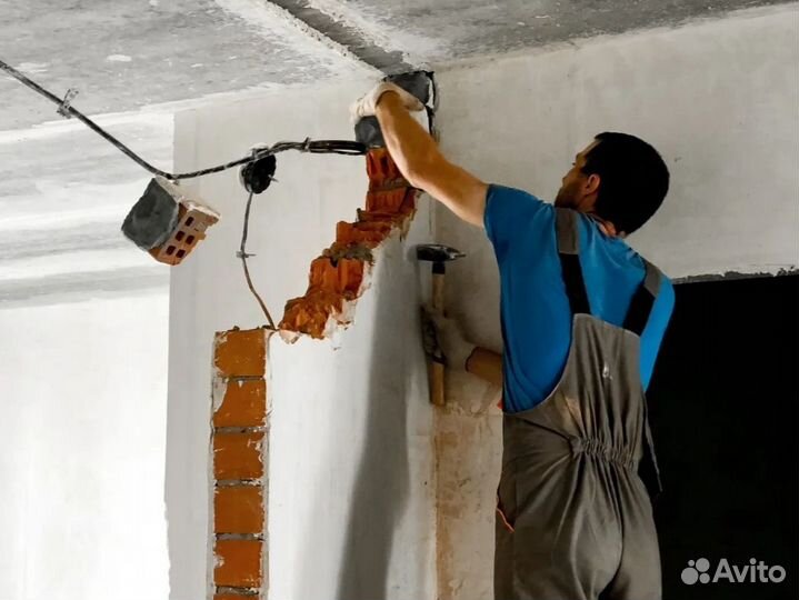 Демонтажные работы и вывоз мусора