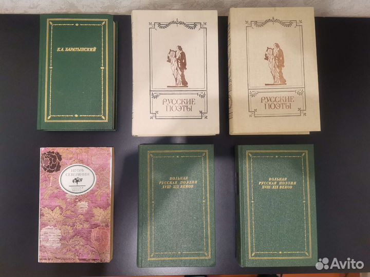 Художественная литература — 30 книг