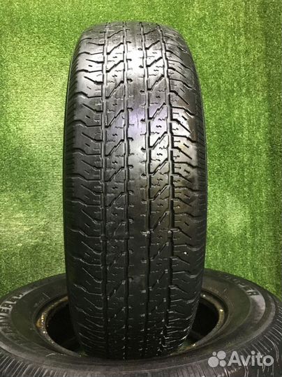 Cooper Discoverer H/T 205/75 R15 97S