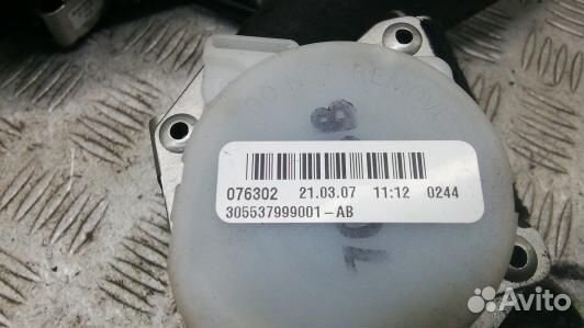 Ремень безопасности с пиропатроном сиденья передне