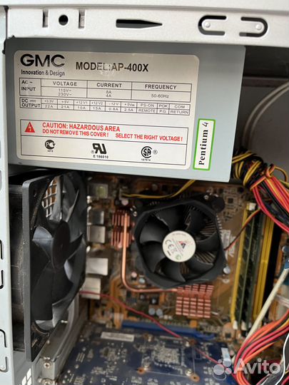 Компьютерный корпус