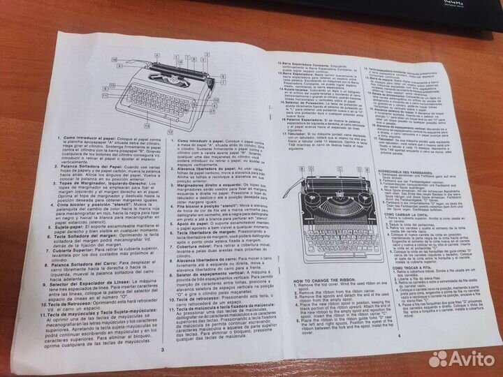 Печатная машинка Optima SM40