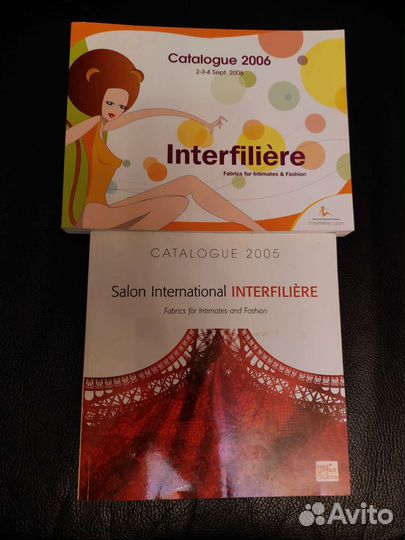 Каталог с выставки белья Париж и Лион