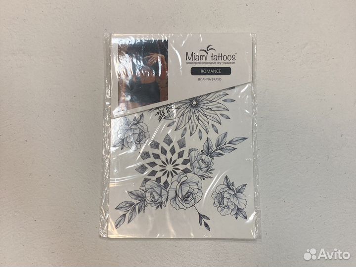 Переводные тату