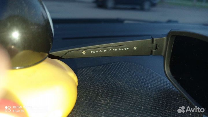 Солнцезащитные очки prada