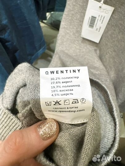 Свитер женский, размер м (46)