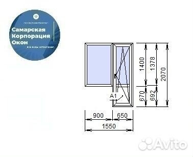 Балконный блок