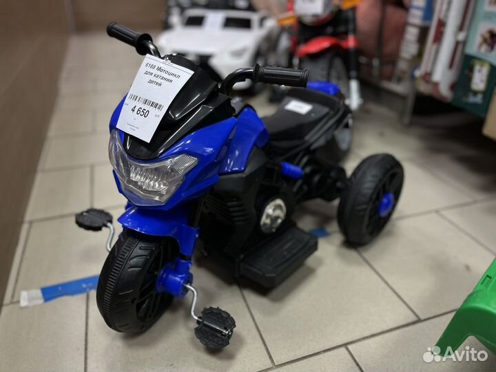 Детский электромобили мотоциклы