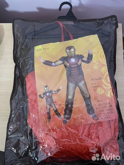 Новогодний костюм Железный человек