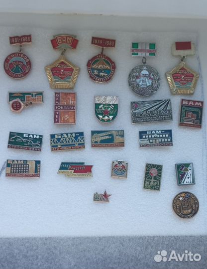 Значки СССР бам