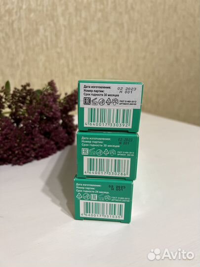 Маска Бальзам для волос Новые