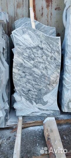 Мрамор оптом
