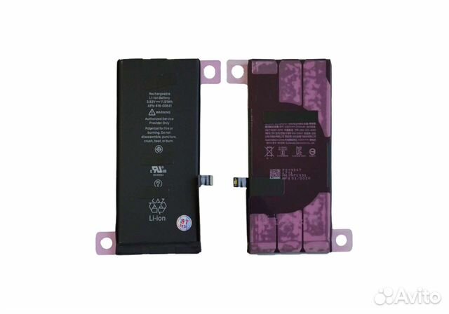 Аккумулятор iPhone 11