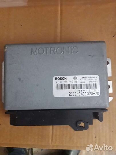 Эбу мозг на ваз