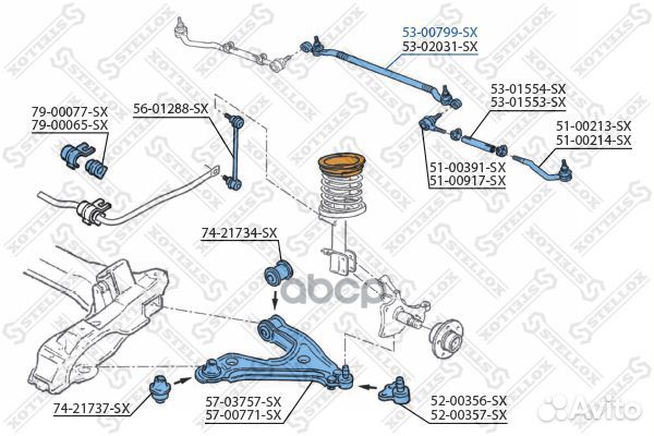 53-00799-SX тяга рулевая центральная Opel Omeg