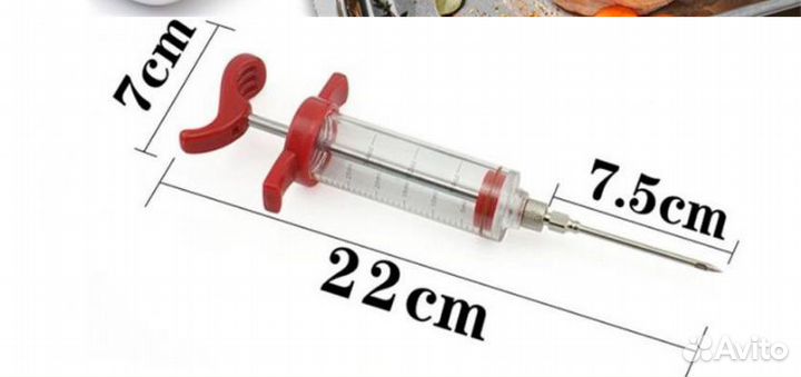 Шприц с иглами из нержавеющей стали для шприцивани