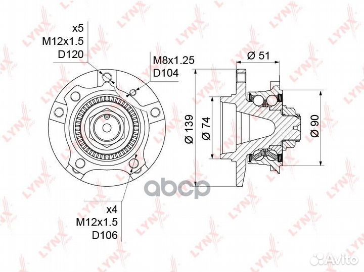Ступица передняя в сборе с ABS WH1164 lynxauto