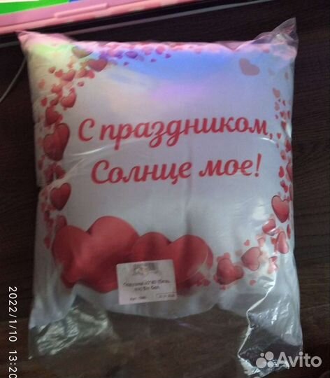 Подушка декор.новая
