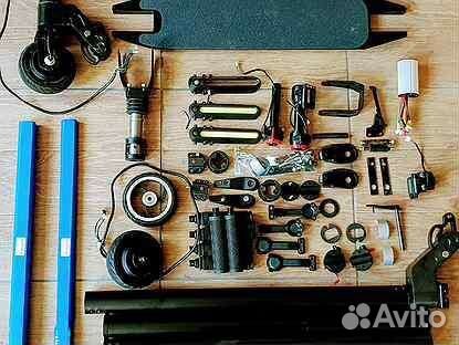 Запчасти на электросамокат