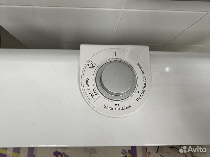 Гладильная машина miele b 995 d