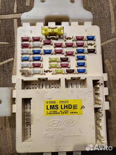 Блок предохранителей Hyundai ix 35