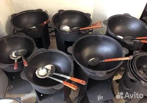 Казан чугунный узбекский печь с трубой крышка