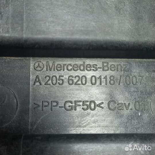 Mercedes W205 W213 W257 площадка под аккумулятор