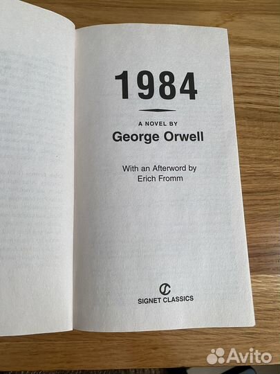 Культовая Книга на англ Orwell 1984