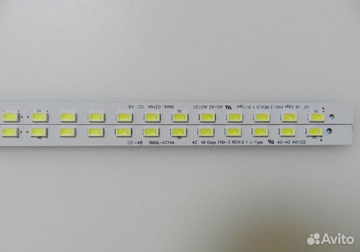 Подсветка 42