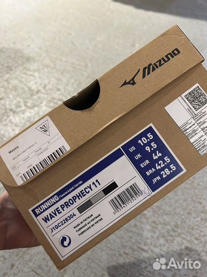 Mizuno Wave Prophecy 11