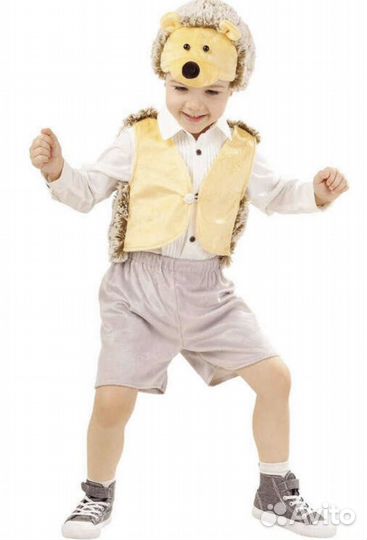 Прокат Карнавальный костюм ёжика