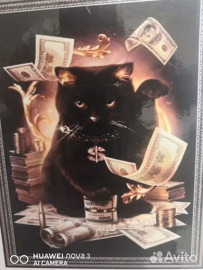 Картины алмазная мозайка