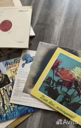 Виниловые пластинки