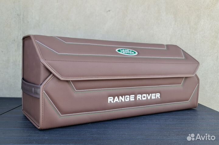 Органайзер в багажник range rover 70*30*30