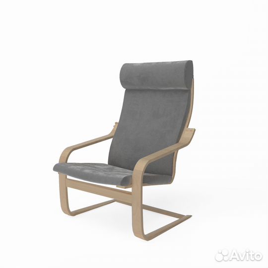 Чехол для кресла поэнг, пелло (Икеа)