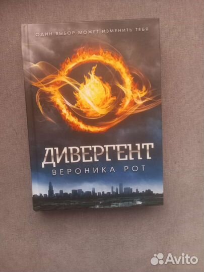 Книги подростковые, детские