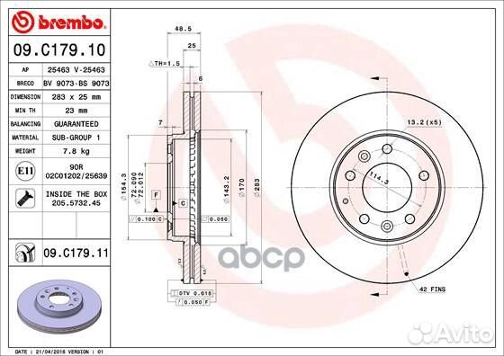 Диск тормозной UV Coated перед 09C17911 Brembo