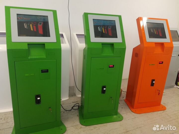 Терминал для Армении