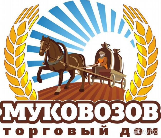 Рыбная мука 48-54%