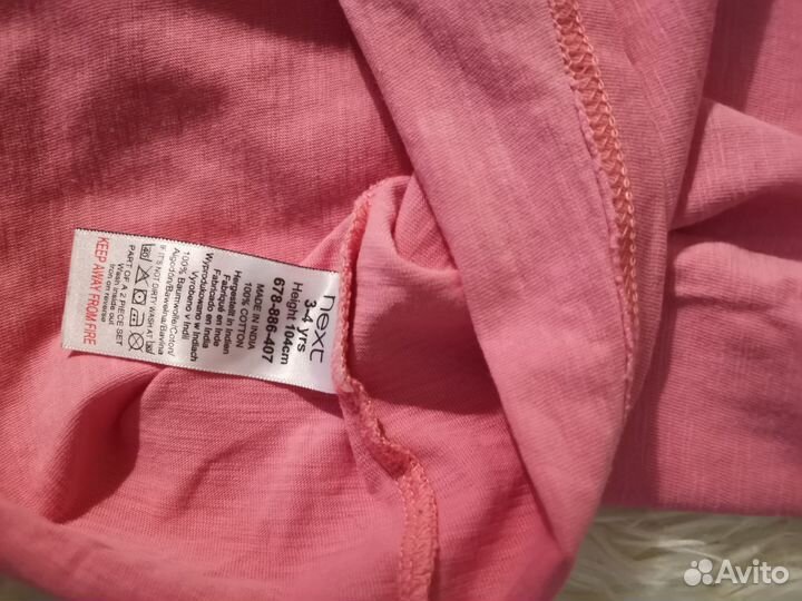 Детская одежда пакетом, девочка, р 104