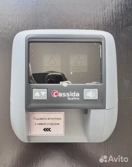 Автоматический детектор валют Cassida Quattro Z