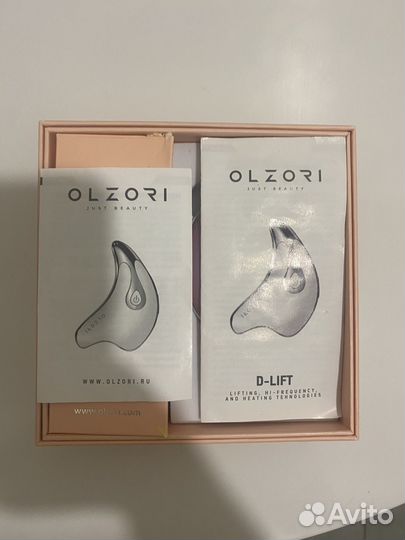 Микротоковый массажер для лица и шеи