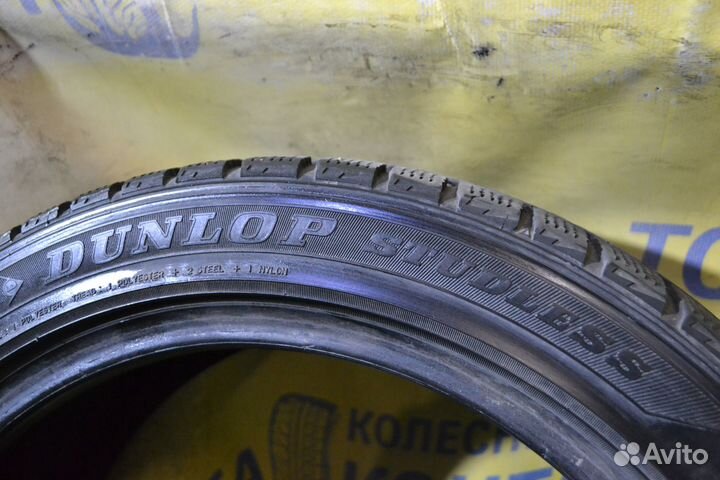 Dunlop Graspic DS2 225/45 R17