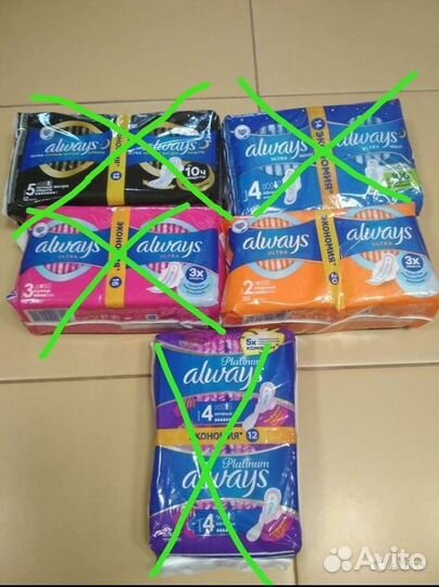 Прокладки олвейс always